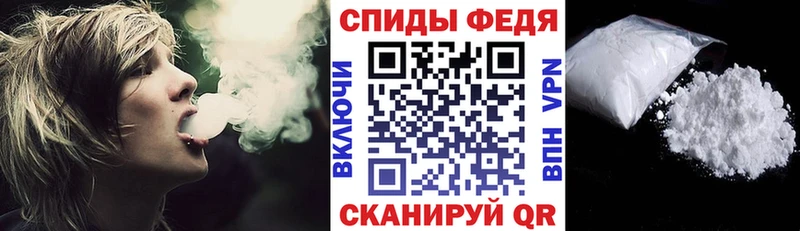 Амфетамин 97%  Кизилюрт 