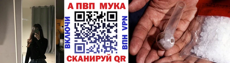 KRAKEN как зайти Кизилюрт APVP крисы CK