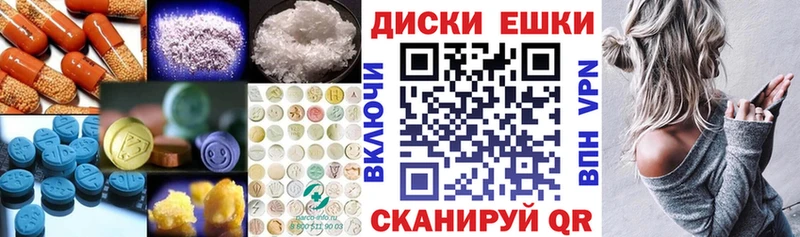 дарнет шоп  Кизилюрт  blacksprut вход  ЭКСТАЗИ VHQ 