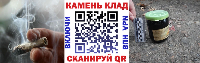 как найти закладки  Кизилюрт  ГАШИШ Premium 