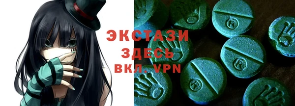 ешки Алексеевка