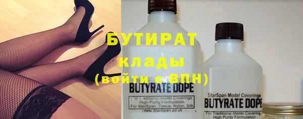 jwh Ветлуга