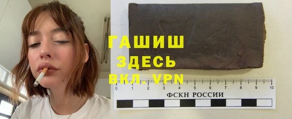 PSILOCYBIN Сатка