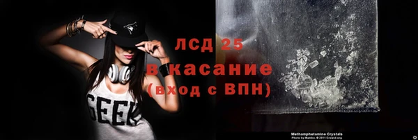 ешки Алексеевка