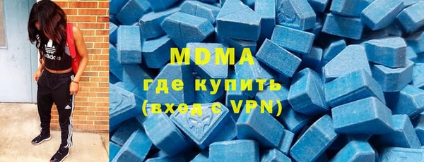 герыч Алексин