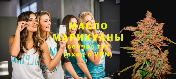 прущие грибы Алзамай