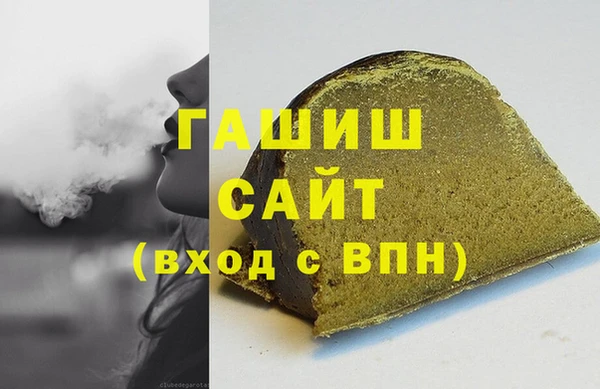 герыч Алексин
