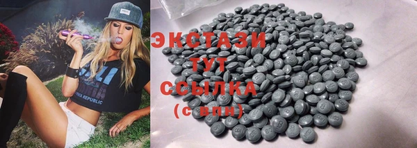 прущая мука Весьегонск