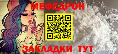 apvp Кулебаки
