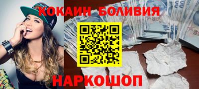 mdma Кунгур