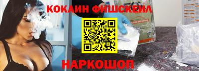 apvp Кулебаки