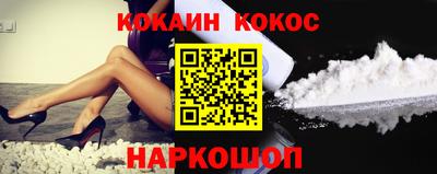 mdma Кунгур
