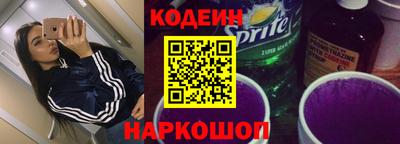 mdpv Краснокаменск