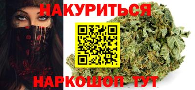 mdpv Краснокаменск