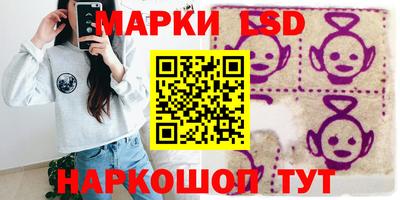 apvp Кулебаки