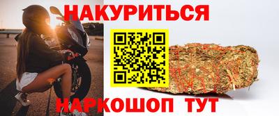 герыч Краснознаменск
