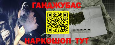 apvp Кулебаки