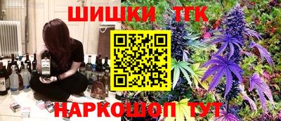 эйфоретик Краснодар