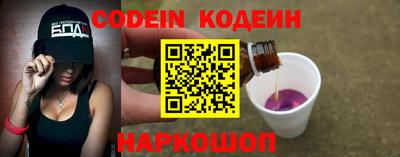apvp Кулебаки