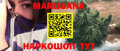 mdma Кунгур