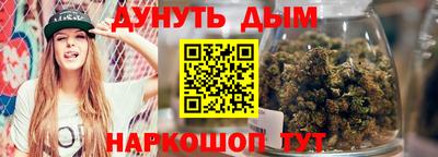 MESCALINE Кумертау