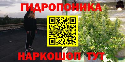 mdma Кунгур
