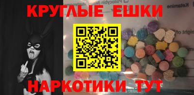 герыч Краснознаменск