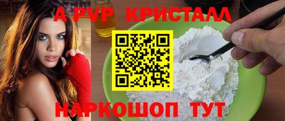 MESCALINE Кумертау