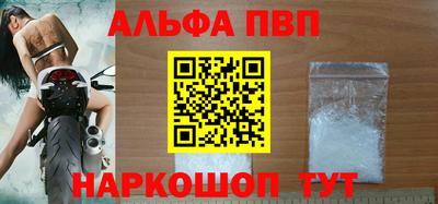 MESCALINE Кумертау