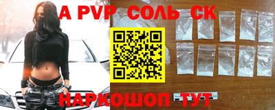 прущие грибы Коломна
