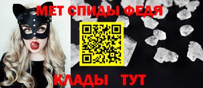 apvp Кулебаки