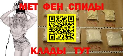 MESCALINE Кумертау