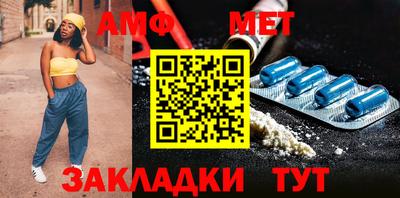 mdpv Краснокаменск