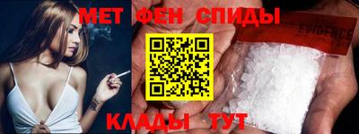 apvp Кулебаки