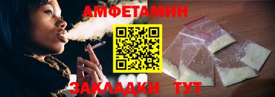 mdpv Краснокаменск