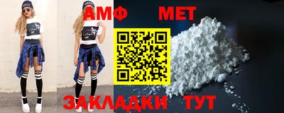mdpv Краснокаменск