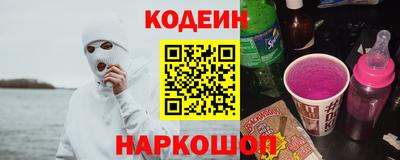 герыч Краснознаменск