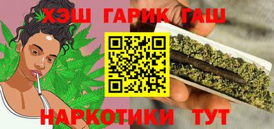 MESCALINE Кумертау
