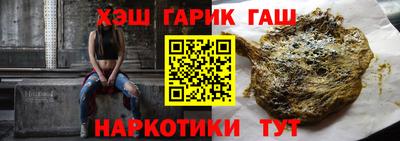 MESCALINE Кумертау