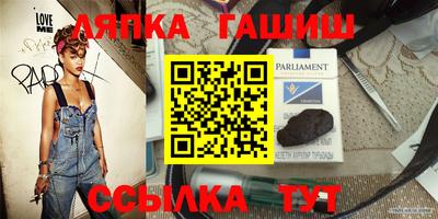 mdpv Краснокаменск