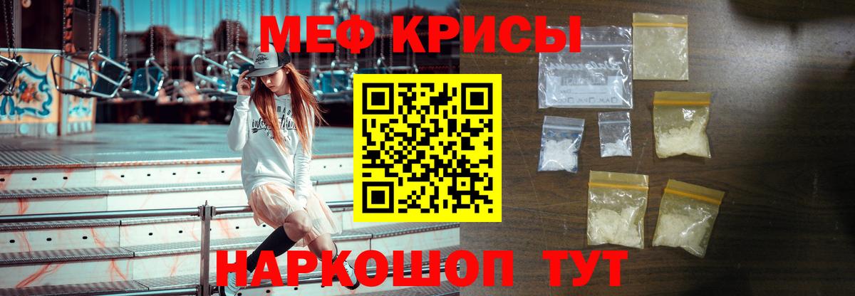 Канабис Кизилюрт